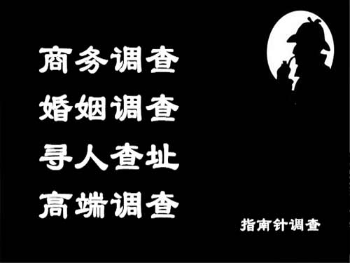 盘县侦探可以帮助解决怀疑有婚外情的问题吗